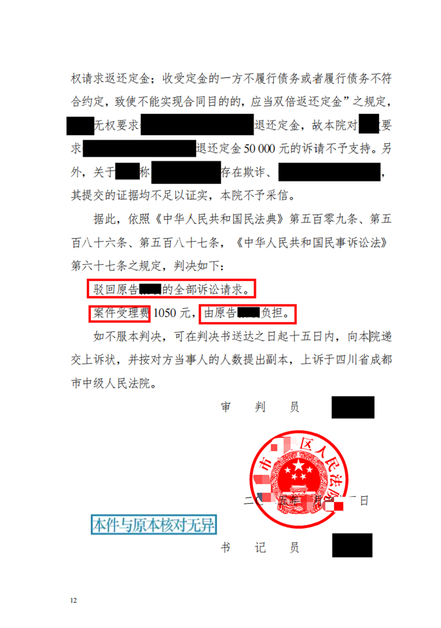 581edf79-313c-4d0f-bddc-54f78fec6e72.png